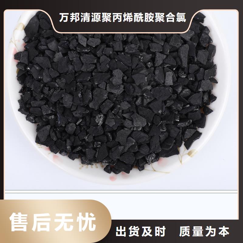 #回收活性炭#-全国直销