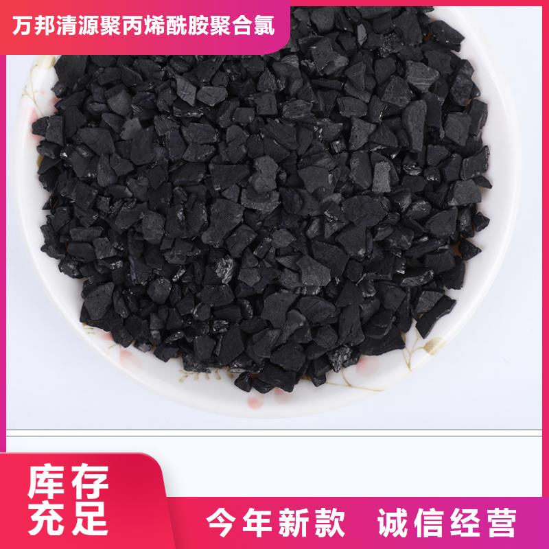回收净水活性炭重口碑厂家