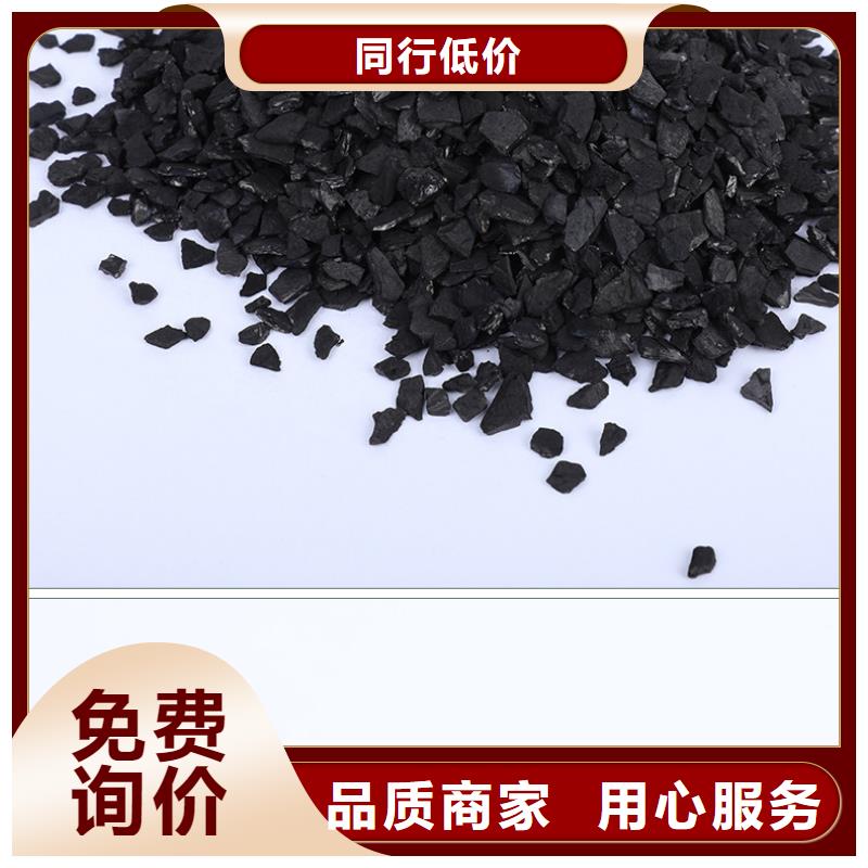 信誉好的回收废旧活性炭厂家_质量保证