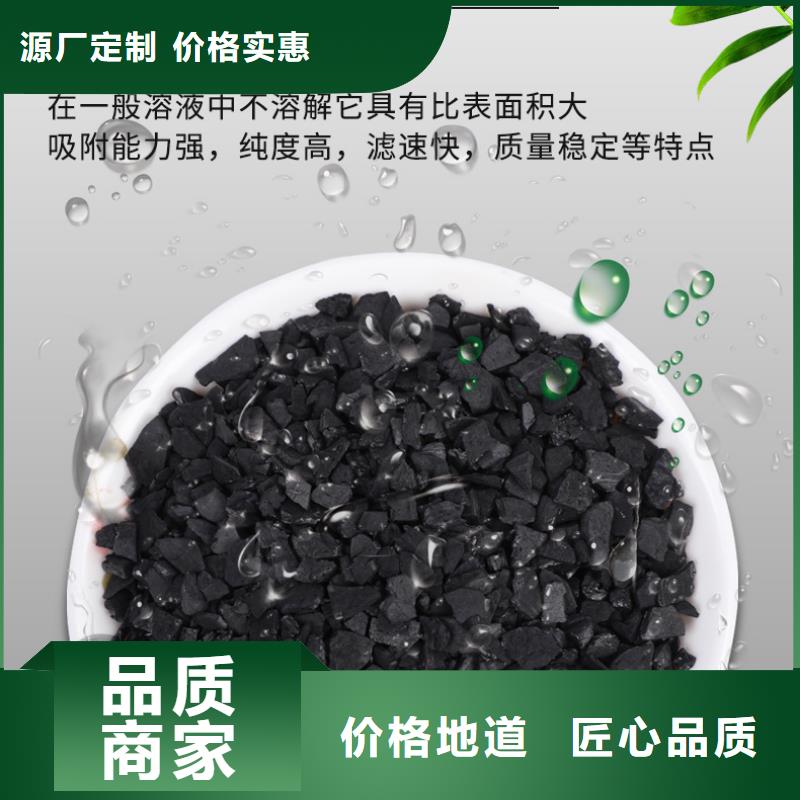 活性炭回收厂家服务热线