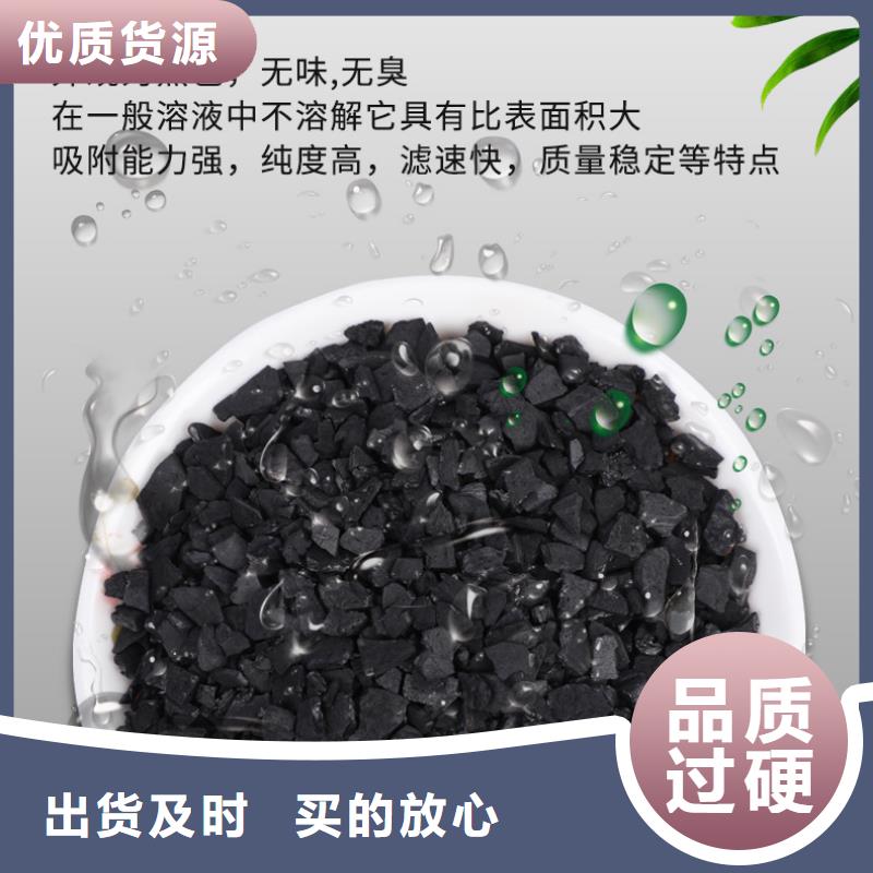 回收废旧活性炭厂家优惠促销