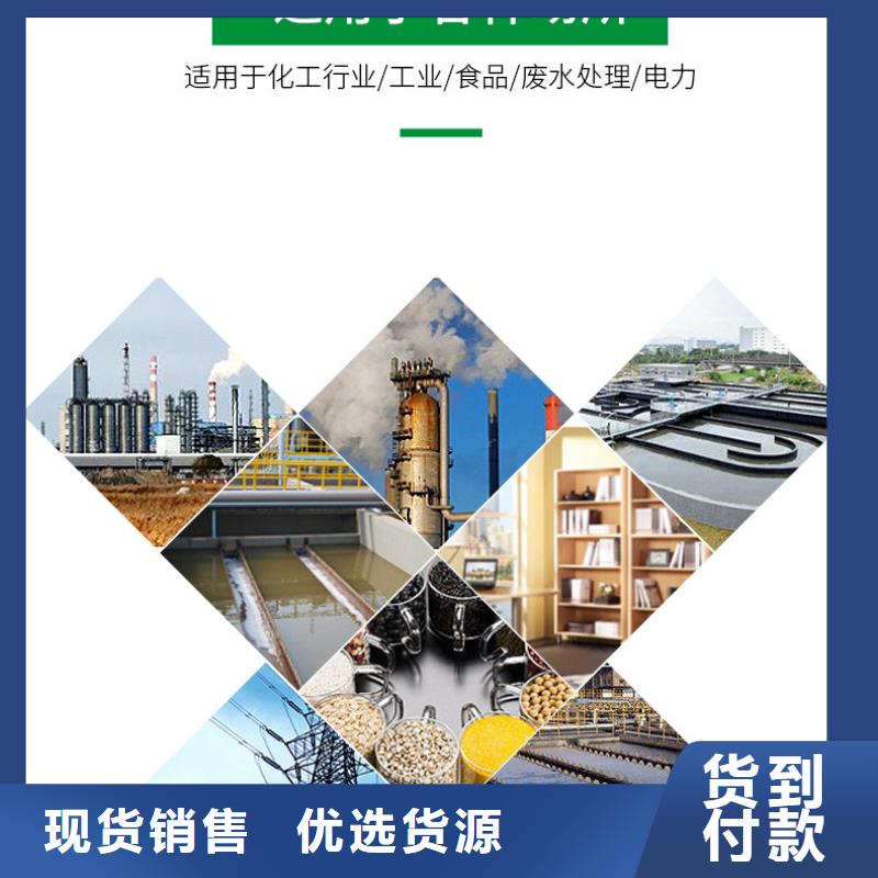 质量优的回收果壳活性炭供货商