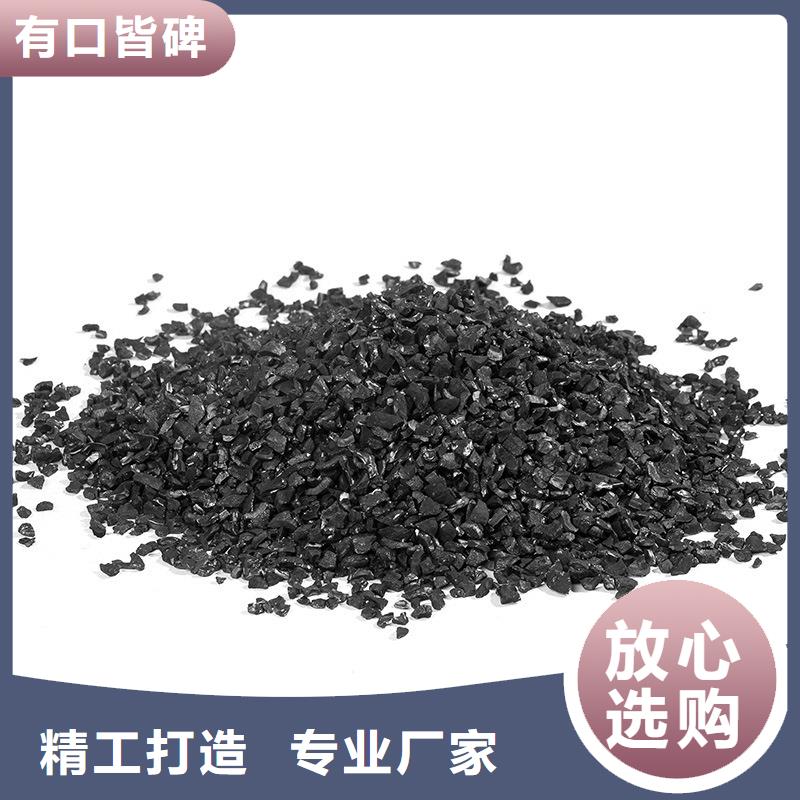 自来水活性炭回收大量现货充足