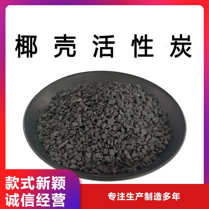 回收废旧活性炭一站式厂家