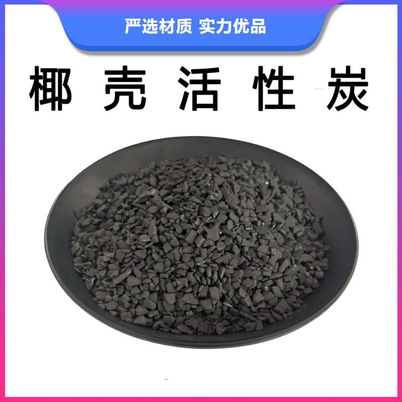 脱色剂批发视频-雁江|安岳|泸州|南充|雅安|凉山|成都|宜宾|广元脱色剂批发用品质说话-万邦清源聚丙烯酰胺聚合氯化铝聚合硫酸亚铁醋酸钠除氟剂复合碳源除磷剂COD总氮去除剂环保科技(资阳市分公司)