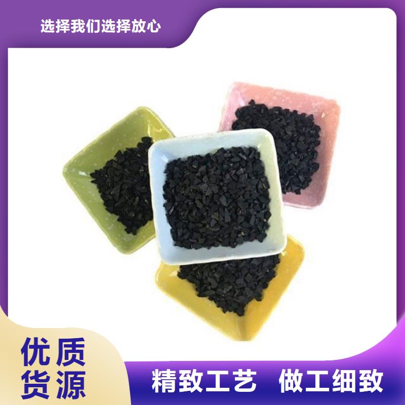 自来水活性炭回收品牌-报价
