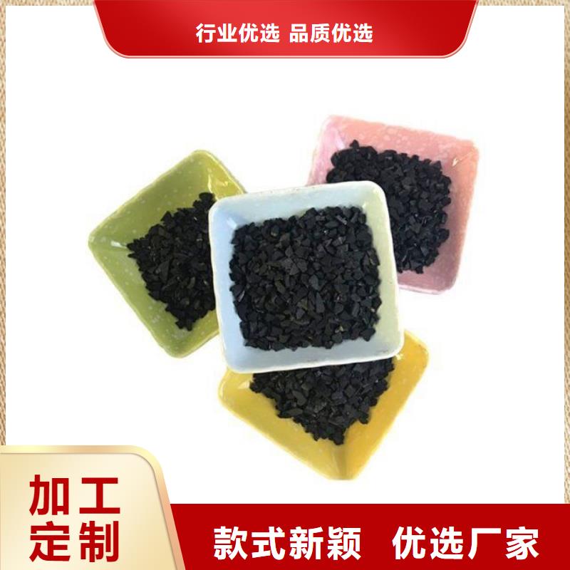 回收废旧活性炭价格合理的公司