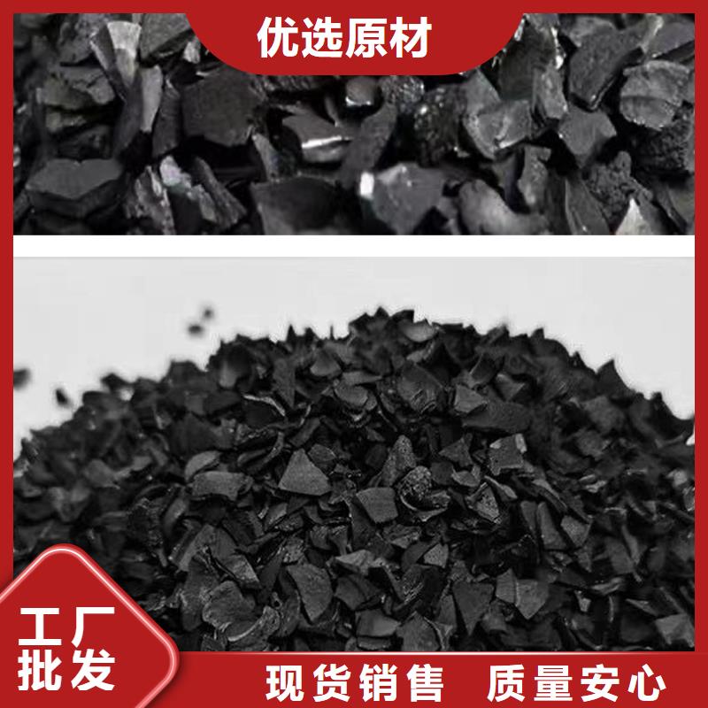 自来水活性炭回收大量现货充足