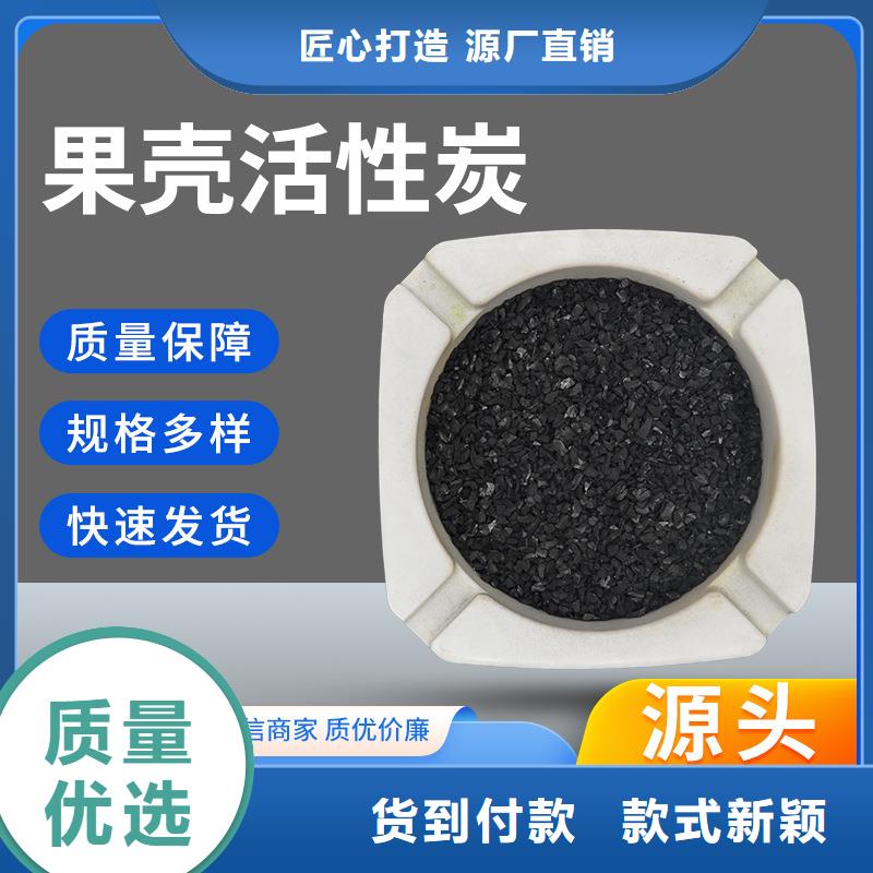 回收净水活性炭现货现发