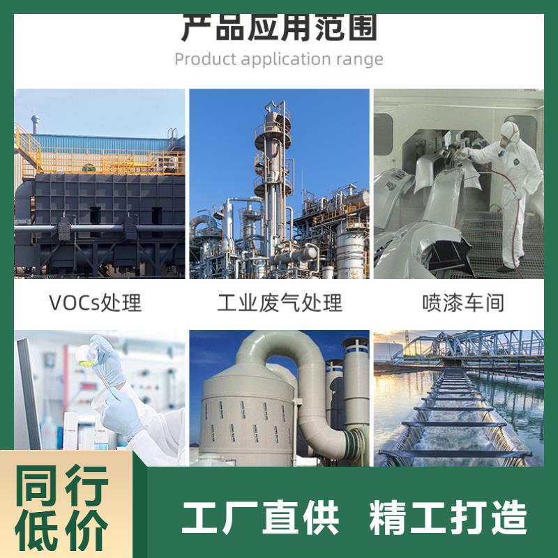 价格低的回收果壳活性炭品牌厂家