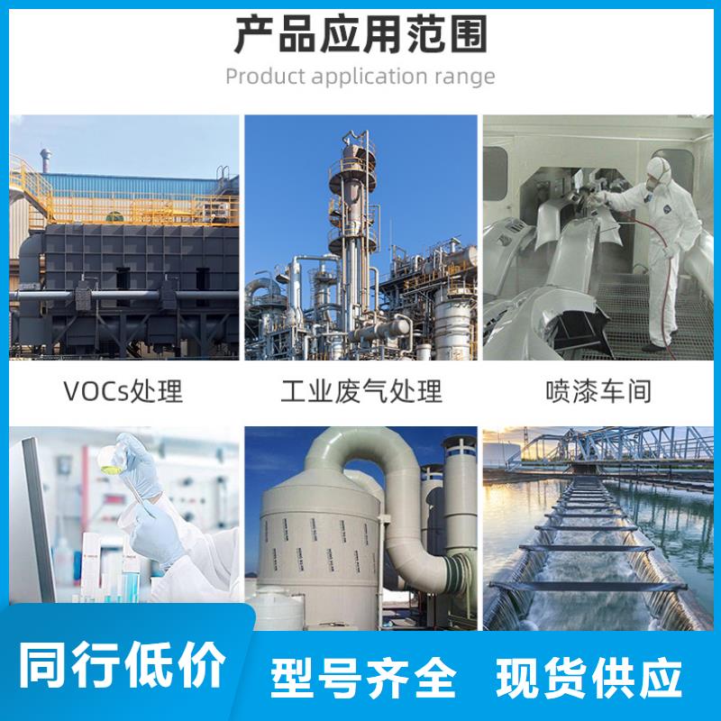 净水活性炭回收生产厂家欢迎订购