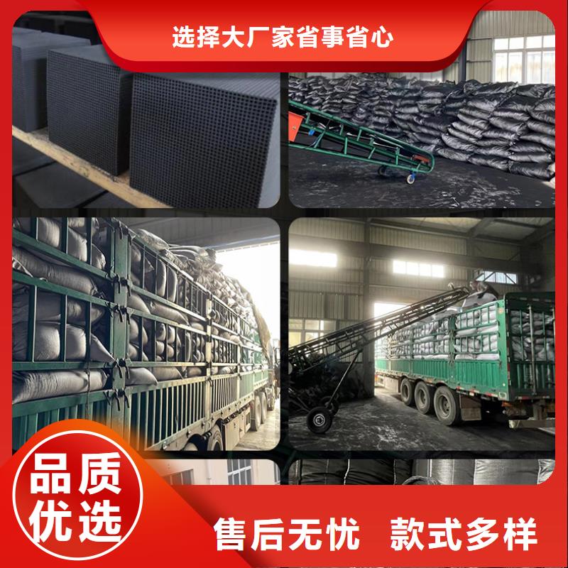 采购净水活性炭回收全国统一价