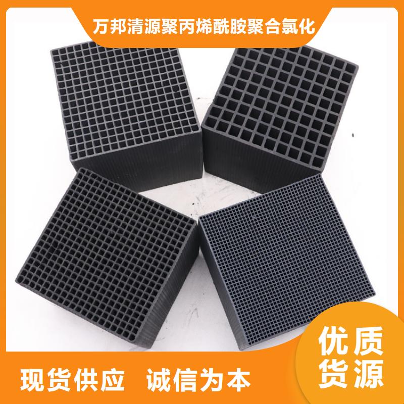 活性炭 【消泡剂】同行低价