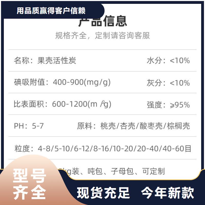 活性炭高价回收厂家-更专业