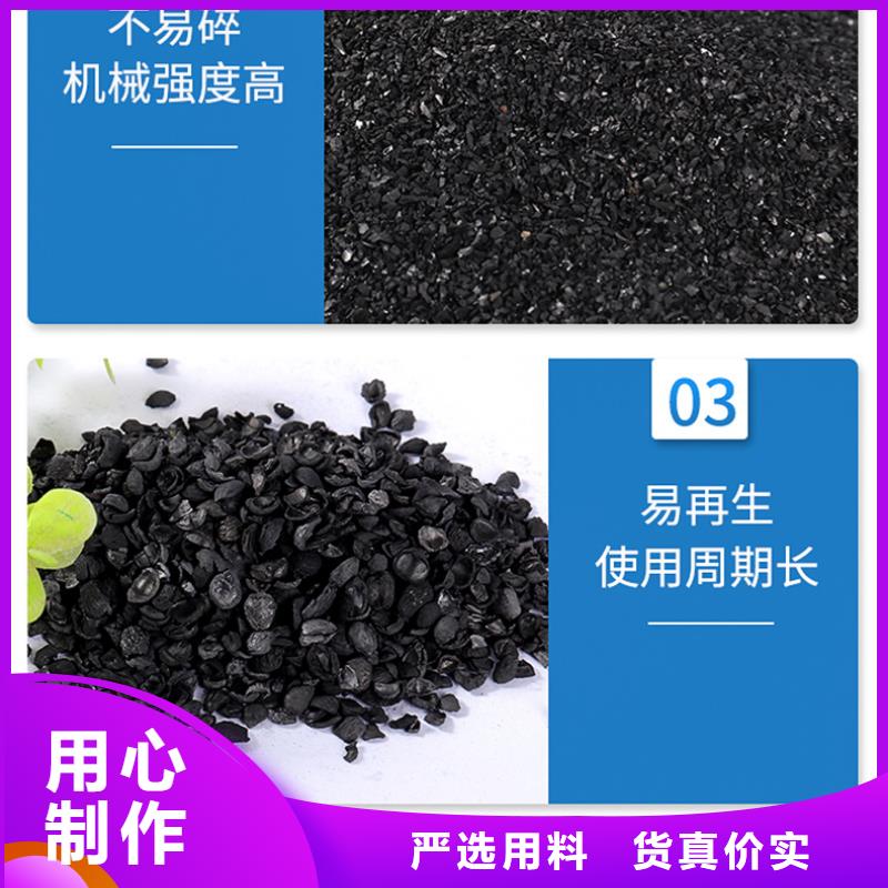 自来水活性炭回收品牌-报价
