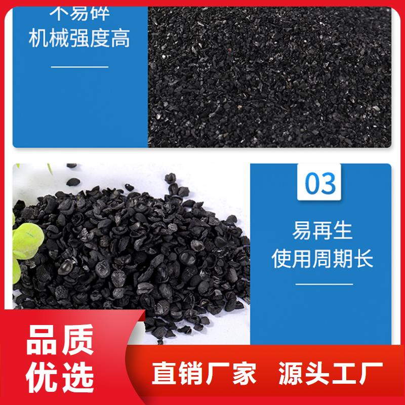 用心制作 活性炭 【消泡剂】同行低价