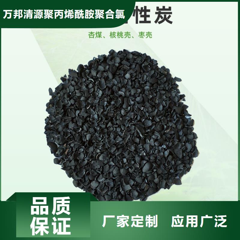 脱色剂批发视频-脱色剂批发|内蒙古包头市|兴安|呼和浩特|锡林郭勒|通辽|呼伦贝尔|赤峰