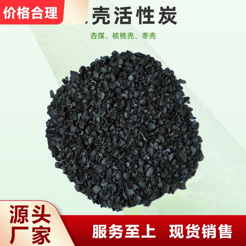 回收废旧活性炭定制-实力厂家