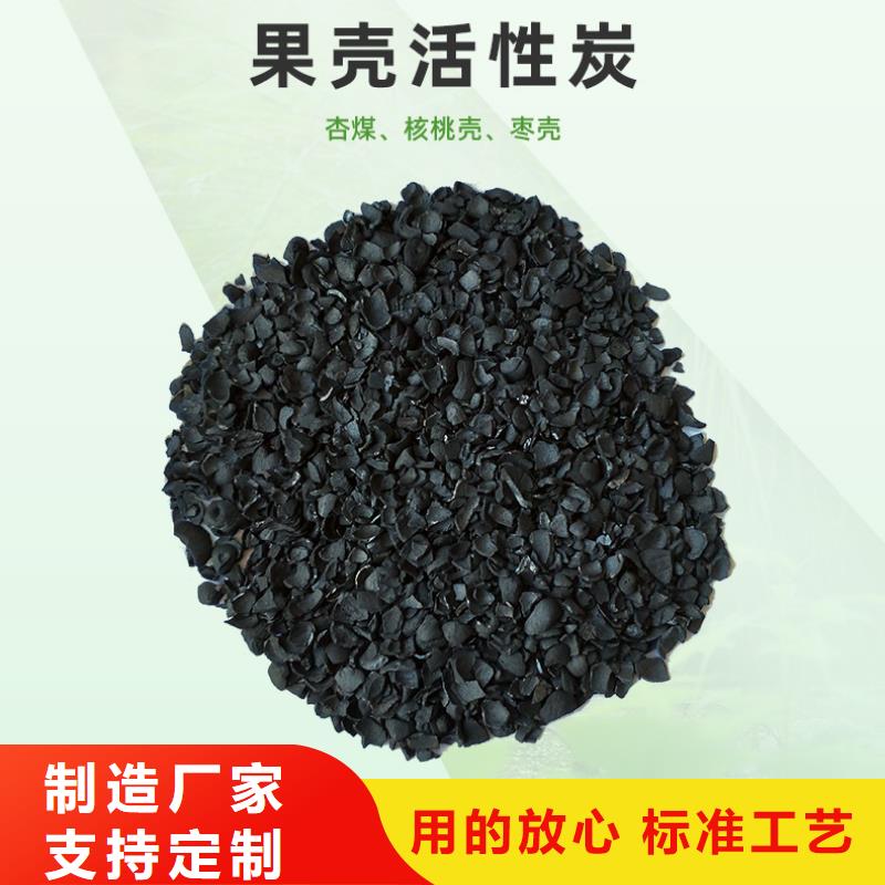 脱色剂批发视频-阳泉市脱色剂批发-【本地】可服务区域盂县|平定|长治|忻州|吕梁|晋城|晋中|运城