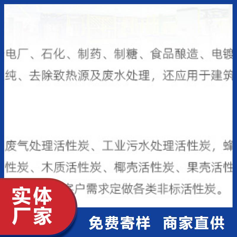 活性炭高价回收-活性炭高价回收价格实惠