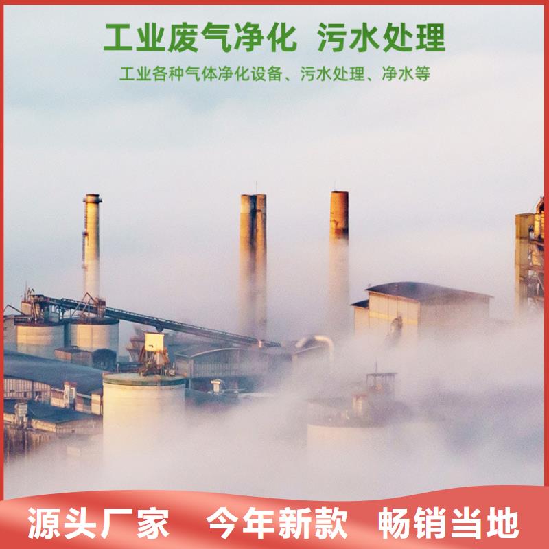 回收空气净化活性炭厂家_规格齐全