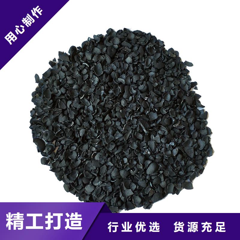 选购净水活性炭回收找万邦清源聚丙烯酰胺聚合氯化铝聚合硫酸亚铁醋酸钠除氟剂复合碳源除磷剂COD总氮去除剂环保科技有限公司