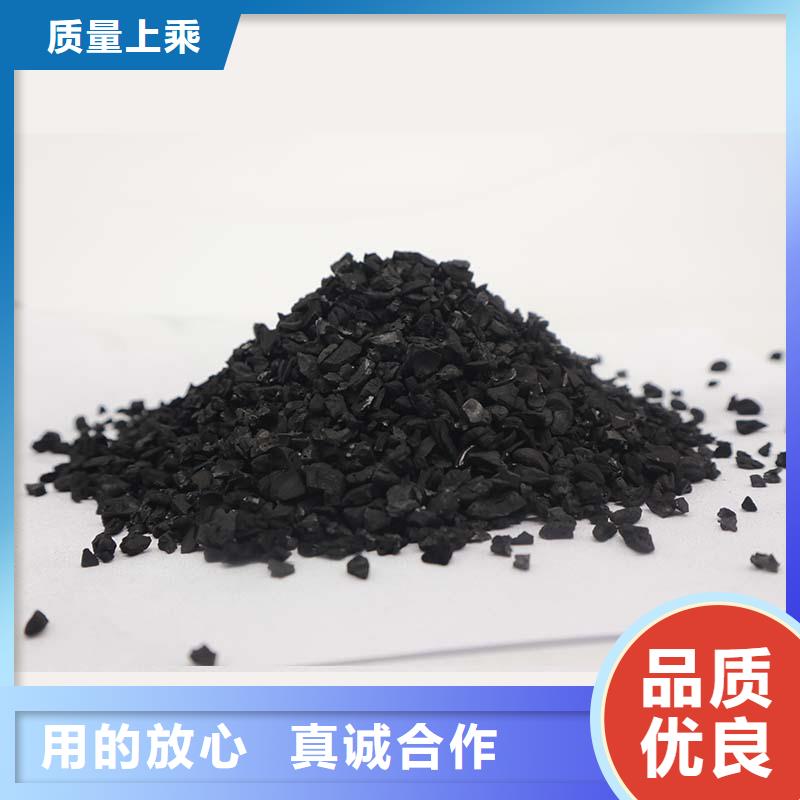 销售回收废旧活性炭的厂家