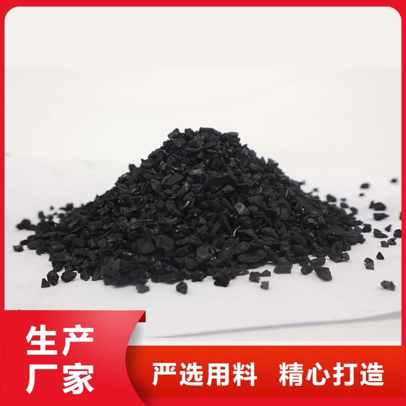 用心制作 活性炭 【消泡剂】同行低价