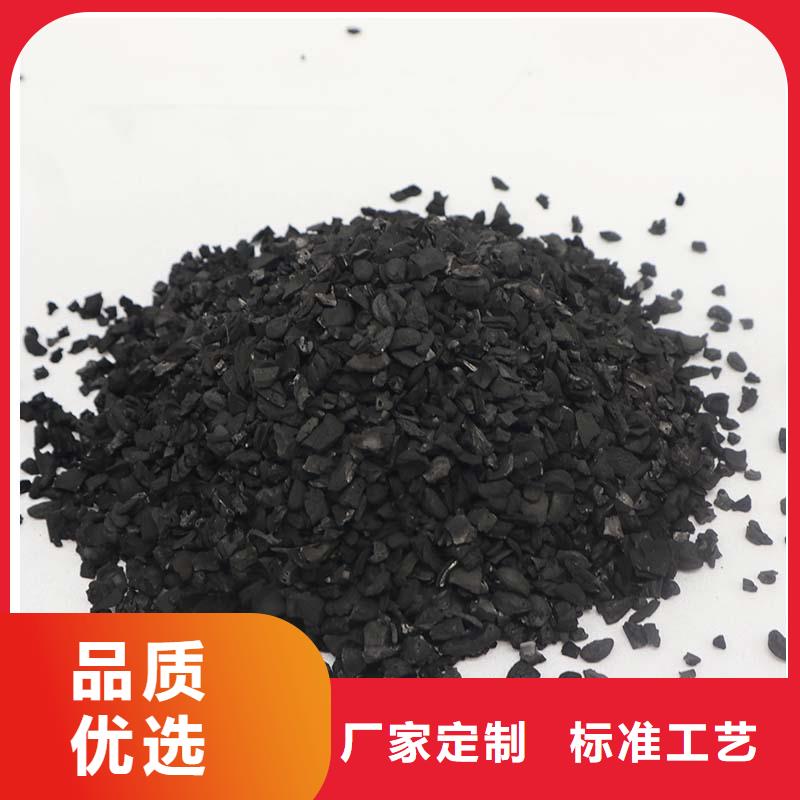 椰壳活性炭回收-我们只做高品质