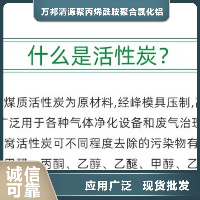 回收空气净化活性炭优选企业