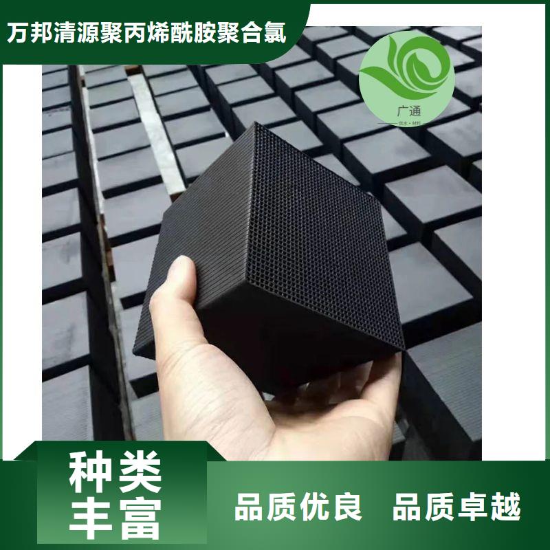 脱色剂批发视频-阳泉市脱色剂批发-【本地】可服务区域盂县|平定|长治|忻州|吕梁|晋城|晋中|运城