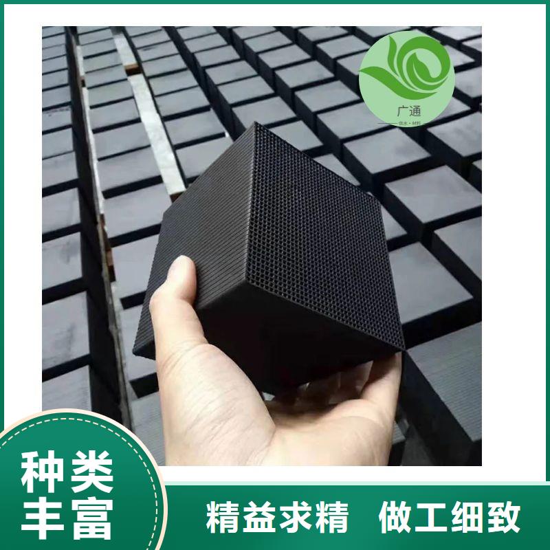 重信誉活性炭回收供货商