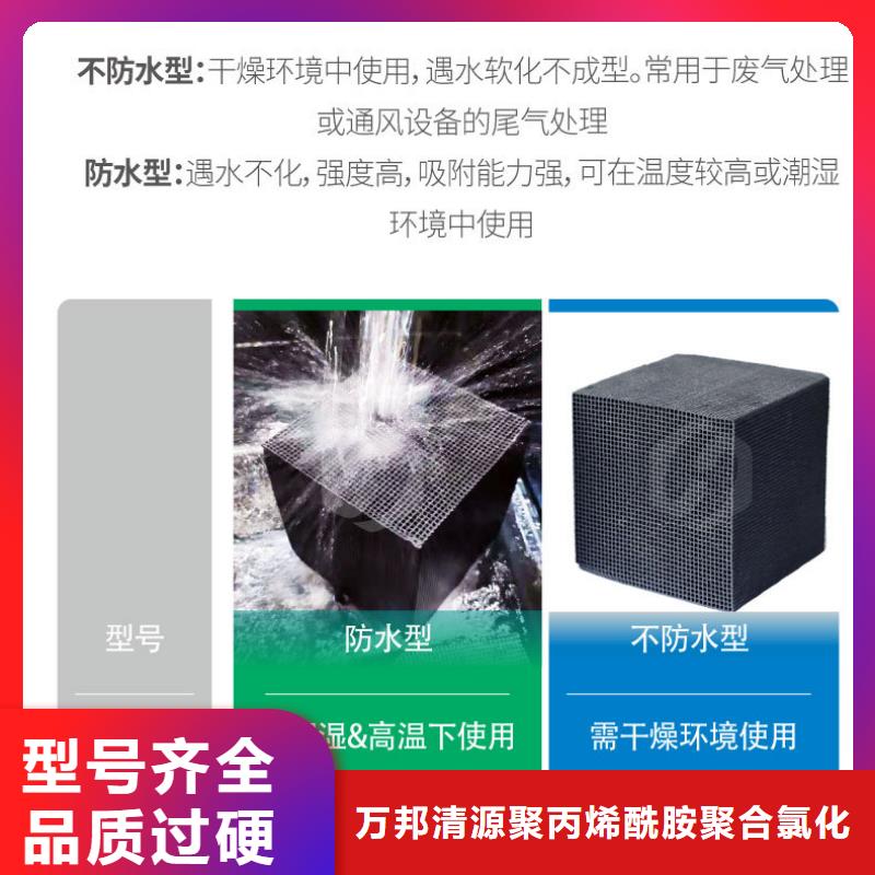 重信誉活性炭回收供货商