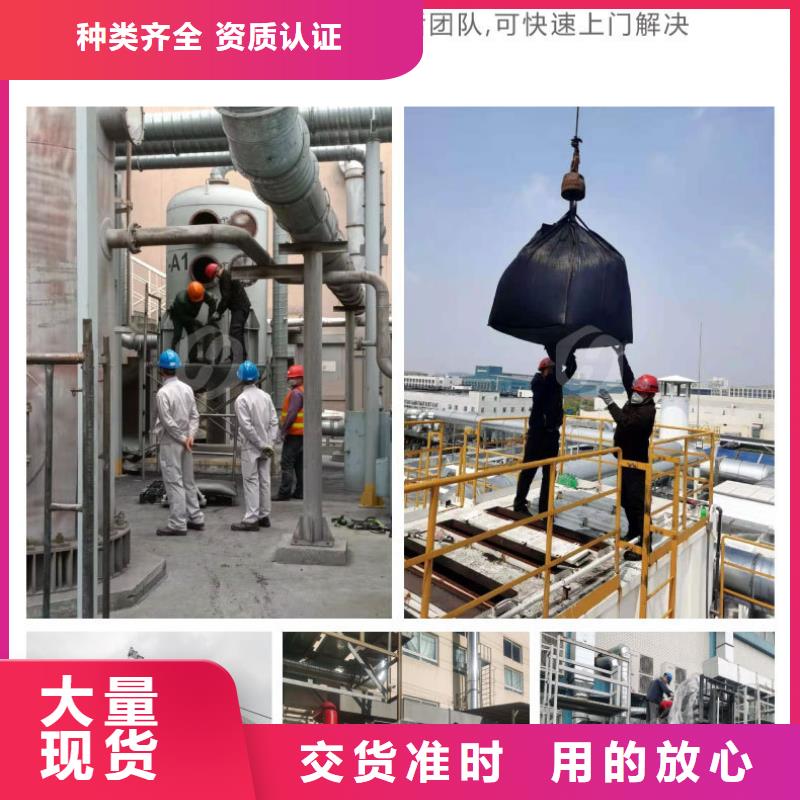 万邦清源脱色剂批发【 活性炭-醋酸钠厂家精选】aq00.com