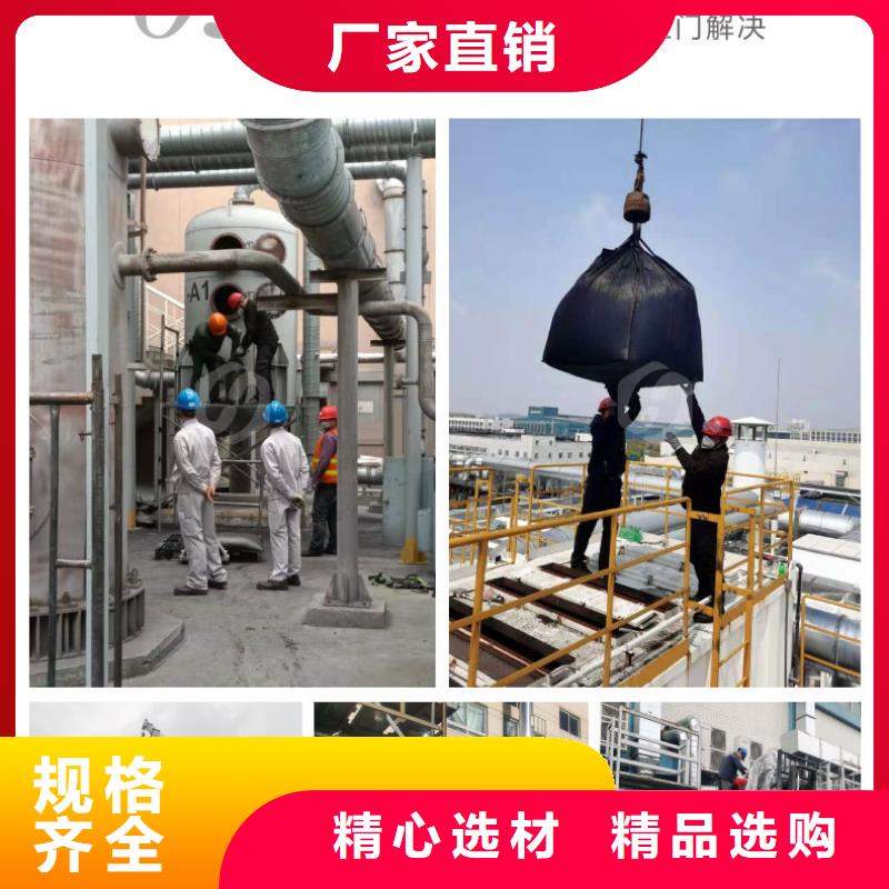 活性炭【聚合氯化铝厂家】通过检测_万邦清源聚丙烯酰胺聚合氯化铝聚合硫酸亚铁醋酸钠除氟剂复合碳源除磷剂COD总氮去除剂环保科技(邵阳市分公司)