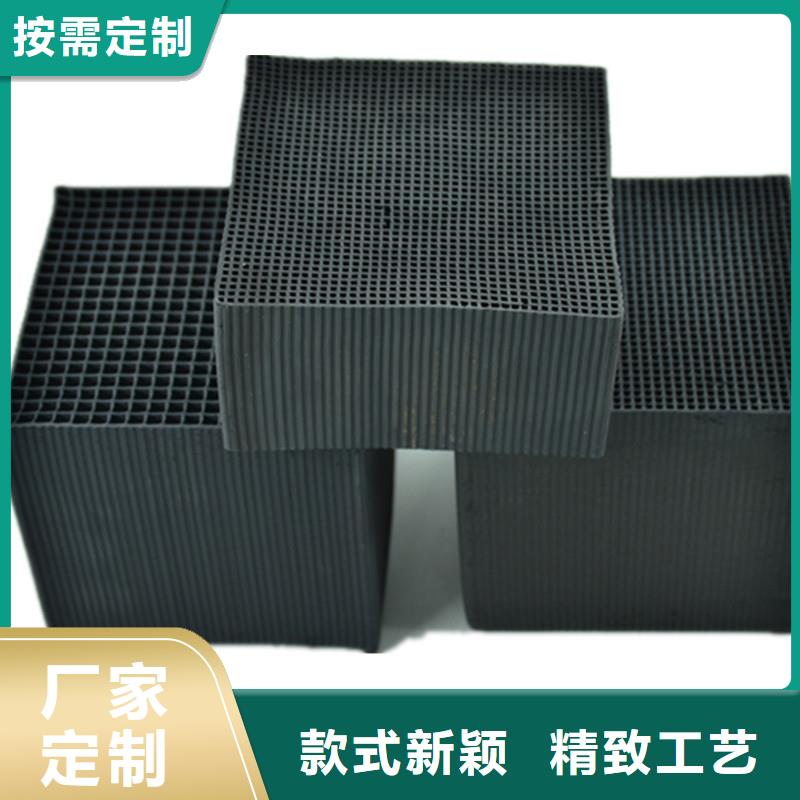 【 活性炭,活性炭厂家真材实料】_万邦清源聚丙烯酰胺聚合氯化铝聚合硫酸亚铁醋酸钠除氟剂复合碳源除磷剂COD总氮去除剂环保科技(包头市分公司)