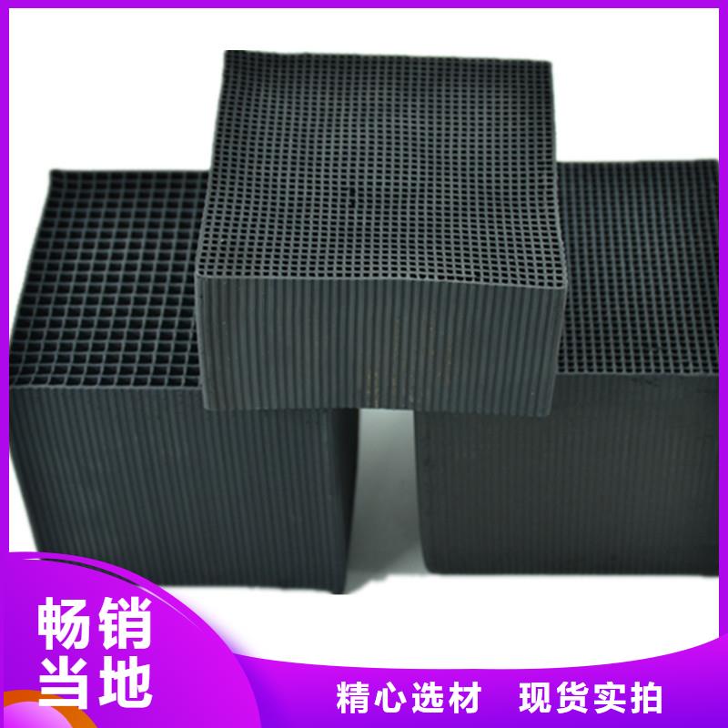 回收椰壳活性炭大型生产厂家