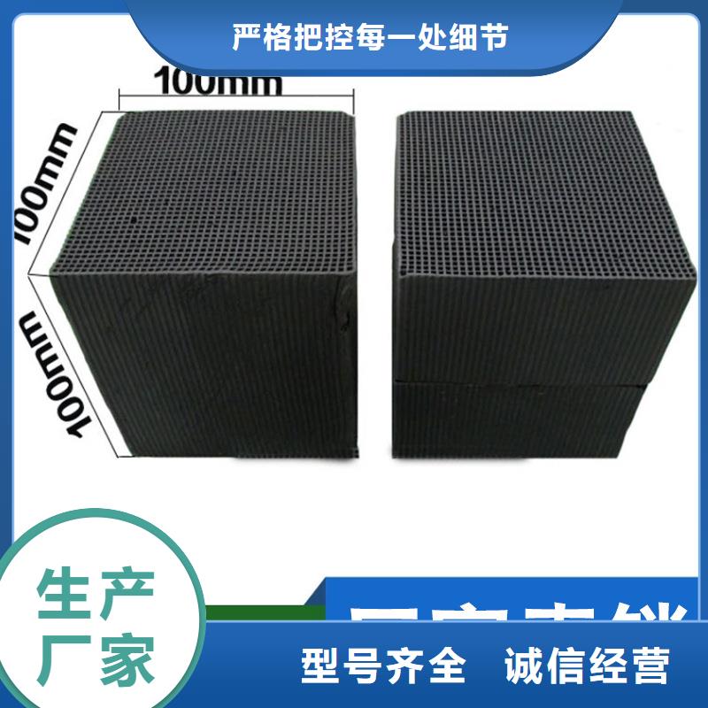 净水活性炭回收厂家送货及时