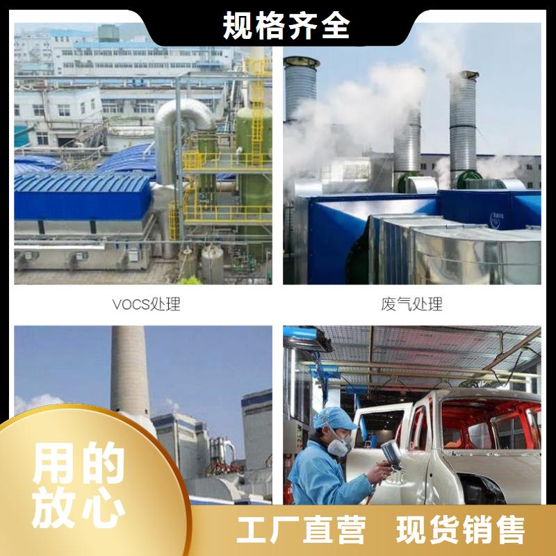 经验丰富的椰壳活性炭回收经销商