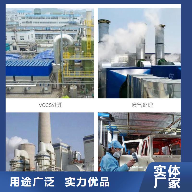 回收废旧活性炭多少钱