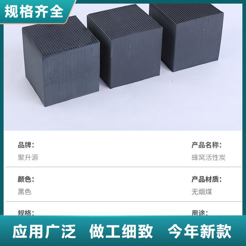 价格低的回收果壳活性炭品牌厂家