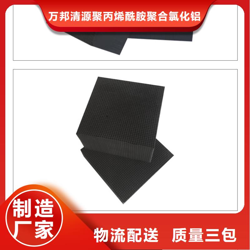 经验丰富的椰壳活性炭回收经销商