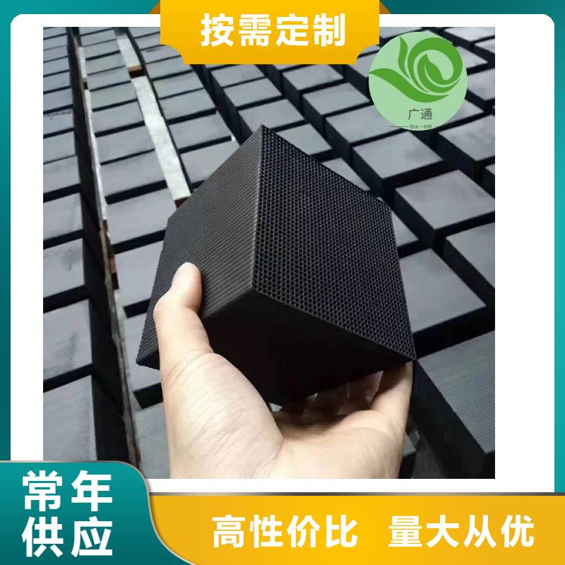 【活性炭_除磷剂厂家核心技术】 万邦清源聚丙烯酰胺聚合氯化铝聚合硫酸亚铁醋酸钠除氟剂复合碳源除磷剂COD总氮去除剂环保科技(滁州市分公司)