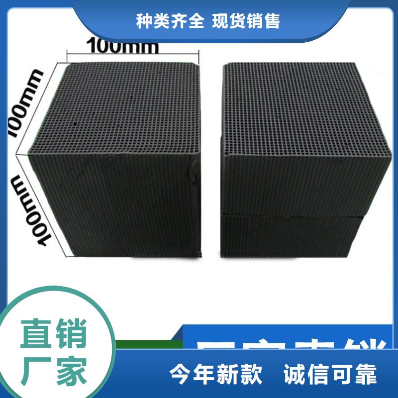 活性炭高价回收百看不如一问