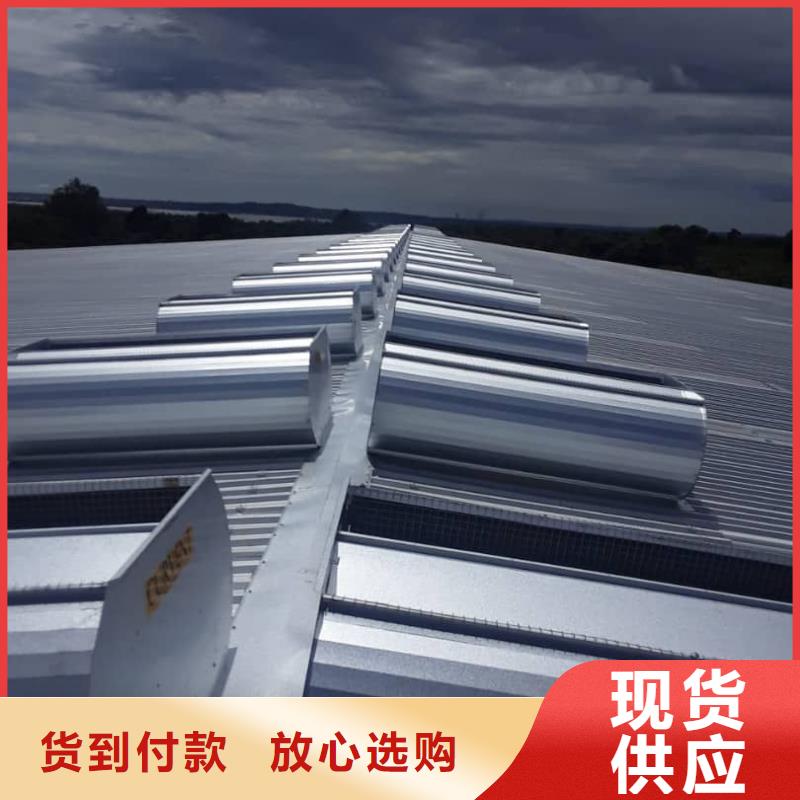 通风设备 无动力风帽海量库存