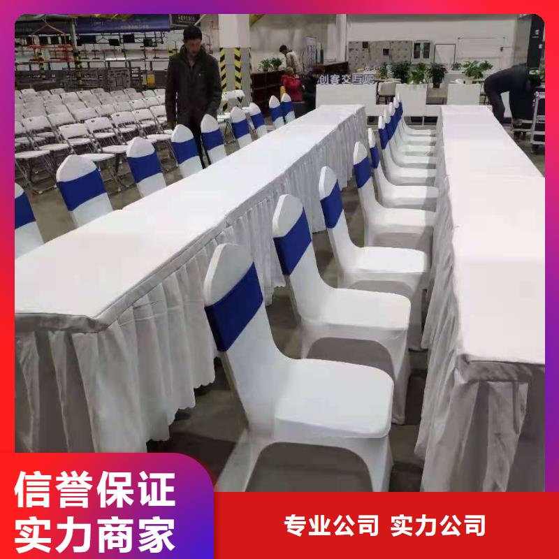 桌椅,球形篷房出租专业