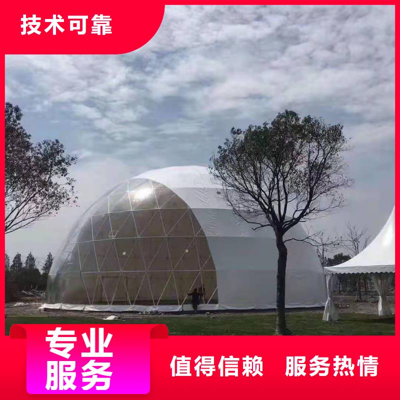 发光桌椅租赁视频-发光桌椅租赁(语三)覆盖地域浙江省杭州市西湖|建德|金华|绍兴|台州|温州|宁波|舟山
