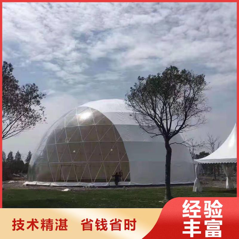 启动道具【玻璃篷房出租】拒绝虚高价语三发光桌椅租赁