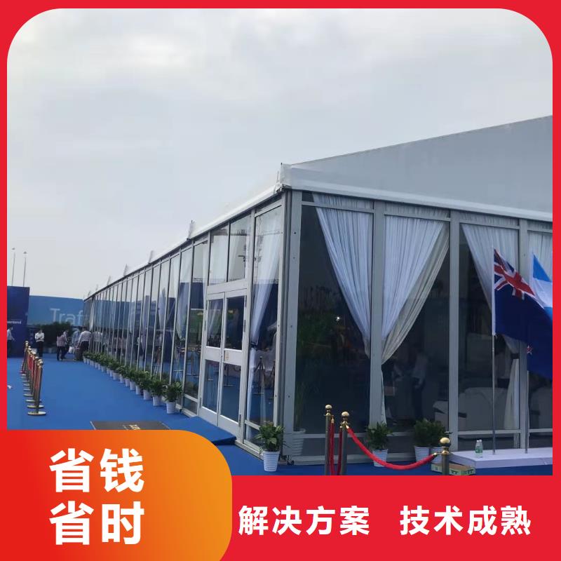 发光桌椅租赁视频-发光桌椅租赁(语三)覆盖地域浙江省杭州市西湖|建德|金华|绍兴|台州|温州|宁波|舟山