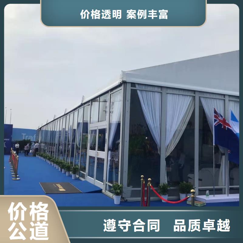启动道具【玻璃篷房出租】拒绝虚高价语三发光桌椅租赁